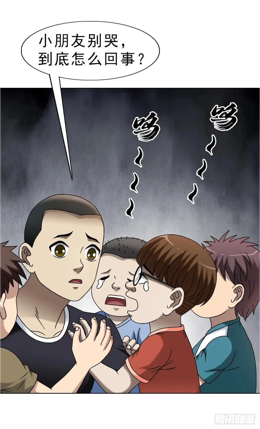 1668 请你留下来41