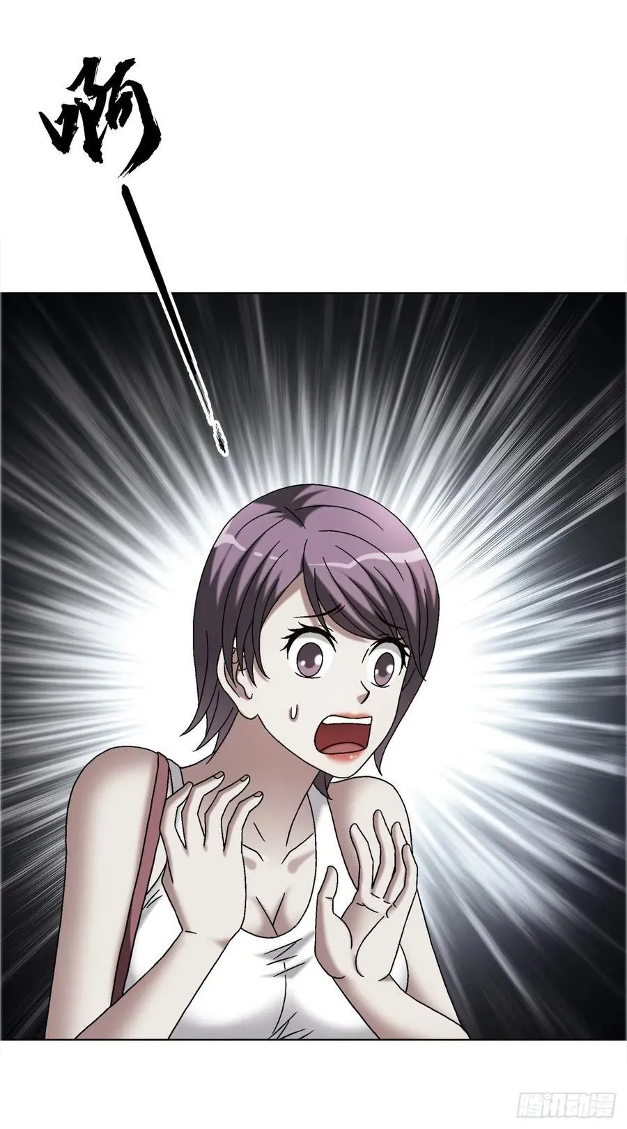 1669 河田丹子16