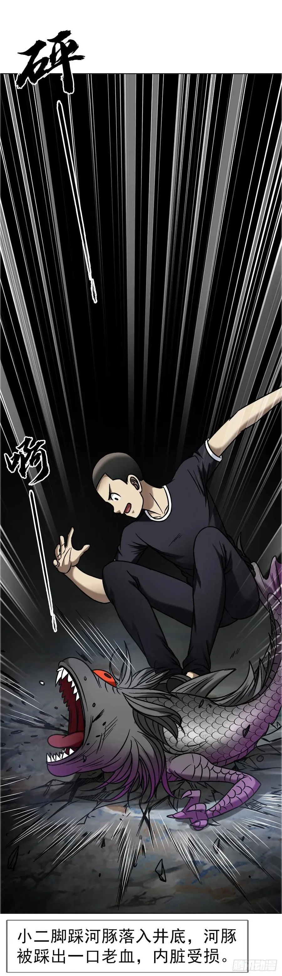 1673 中计10