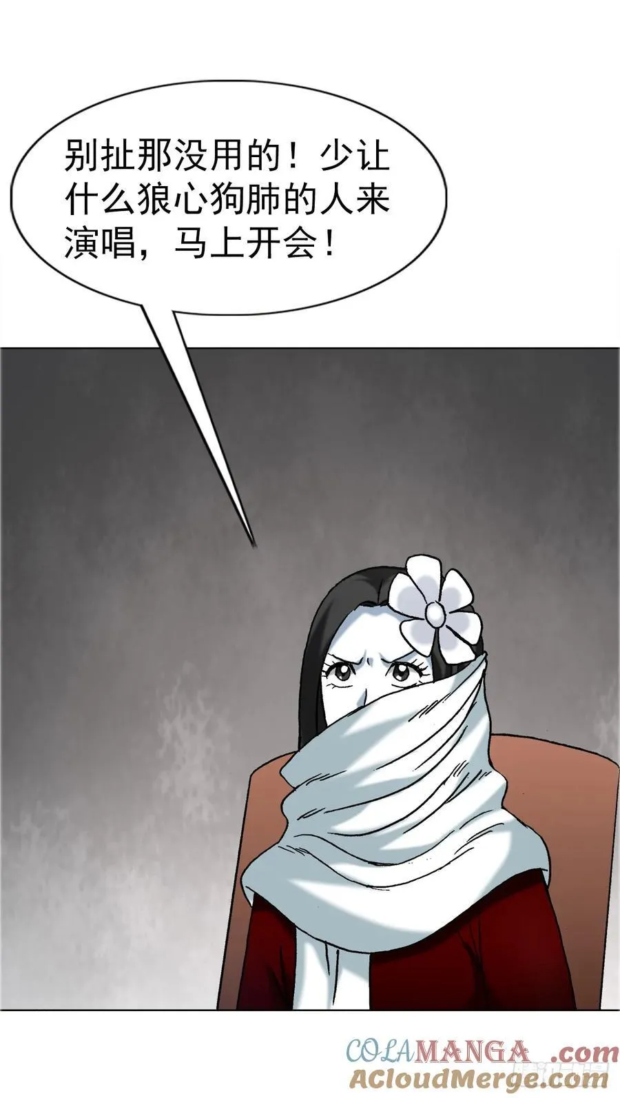 1671 平步青云2
