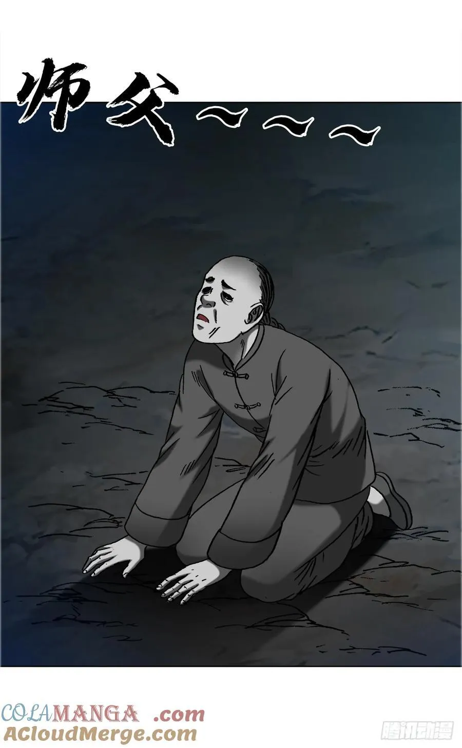 1668 请你留下来4