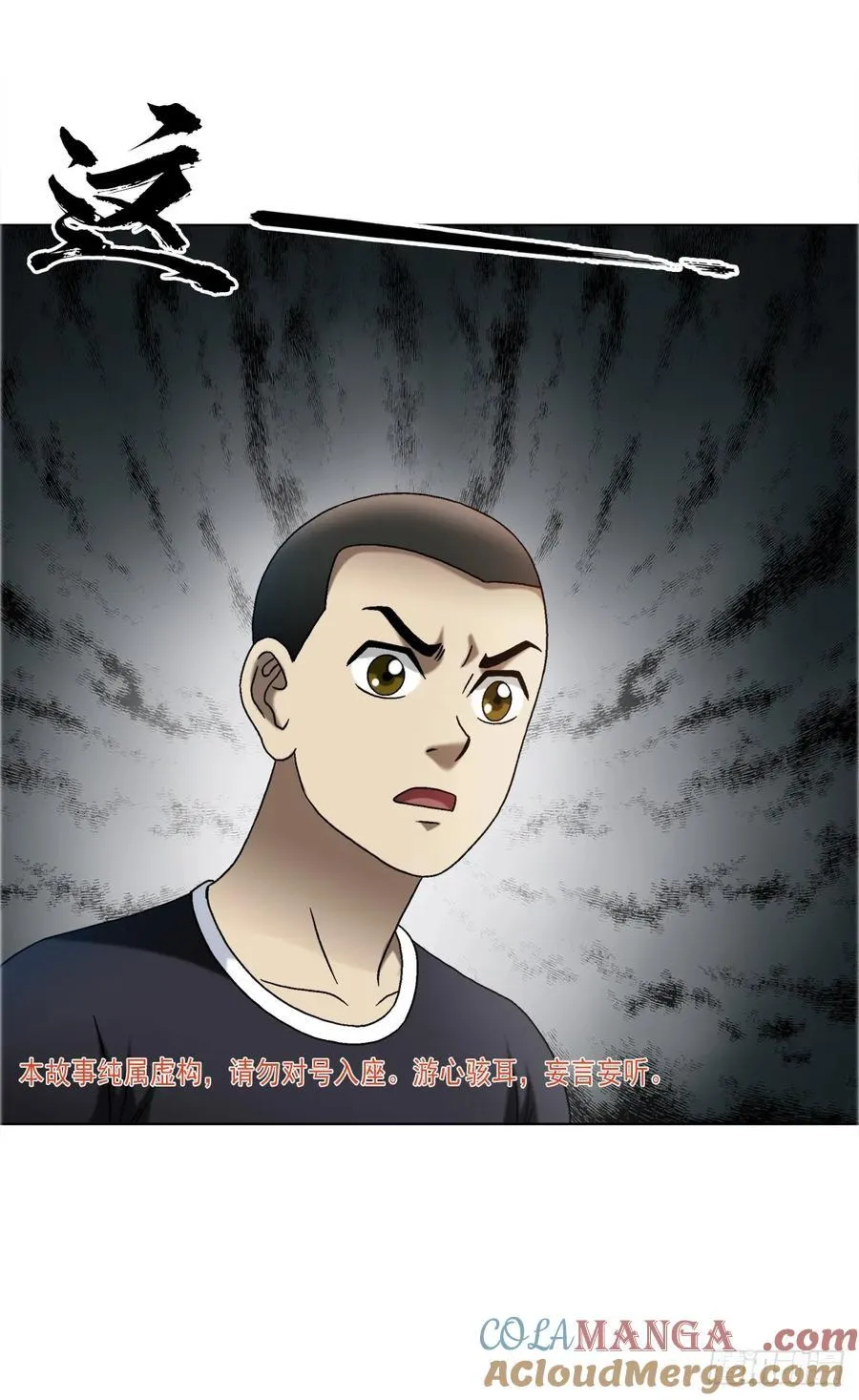1669 河田丹子3