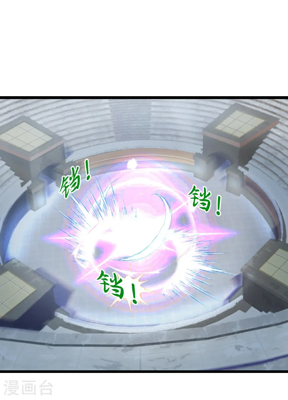 第665话 势均力敌54
