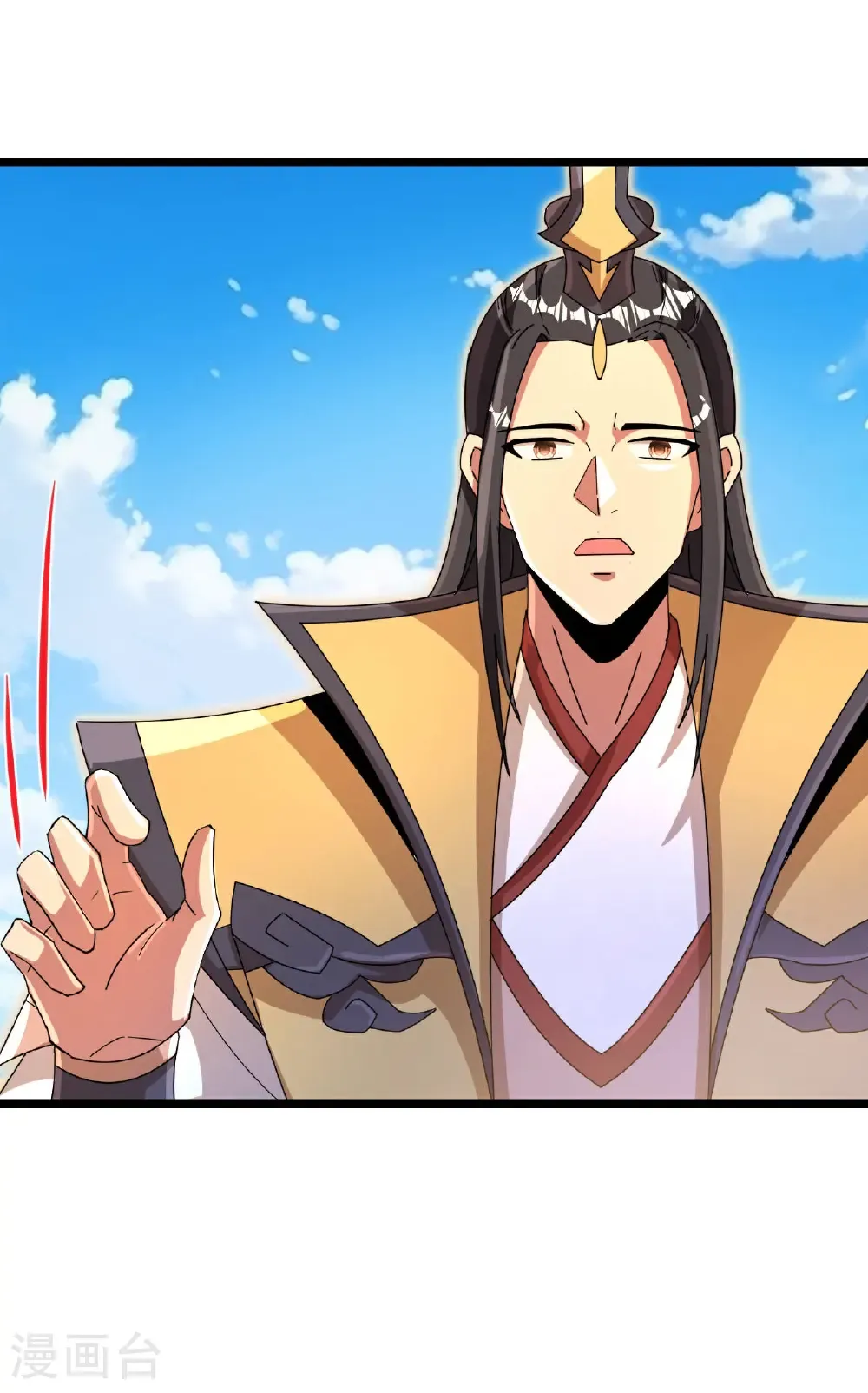 第692话 龙皇与龙后47