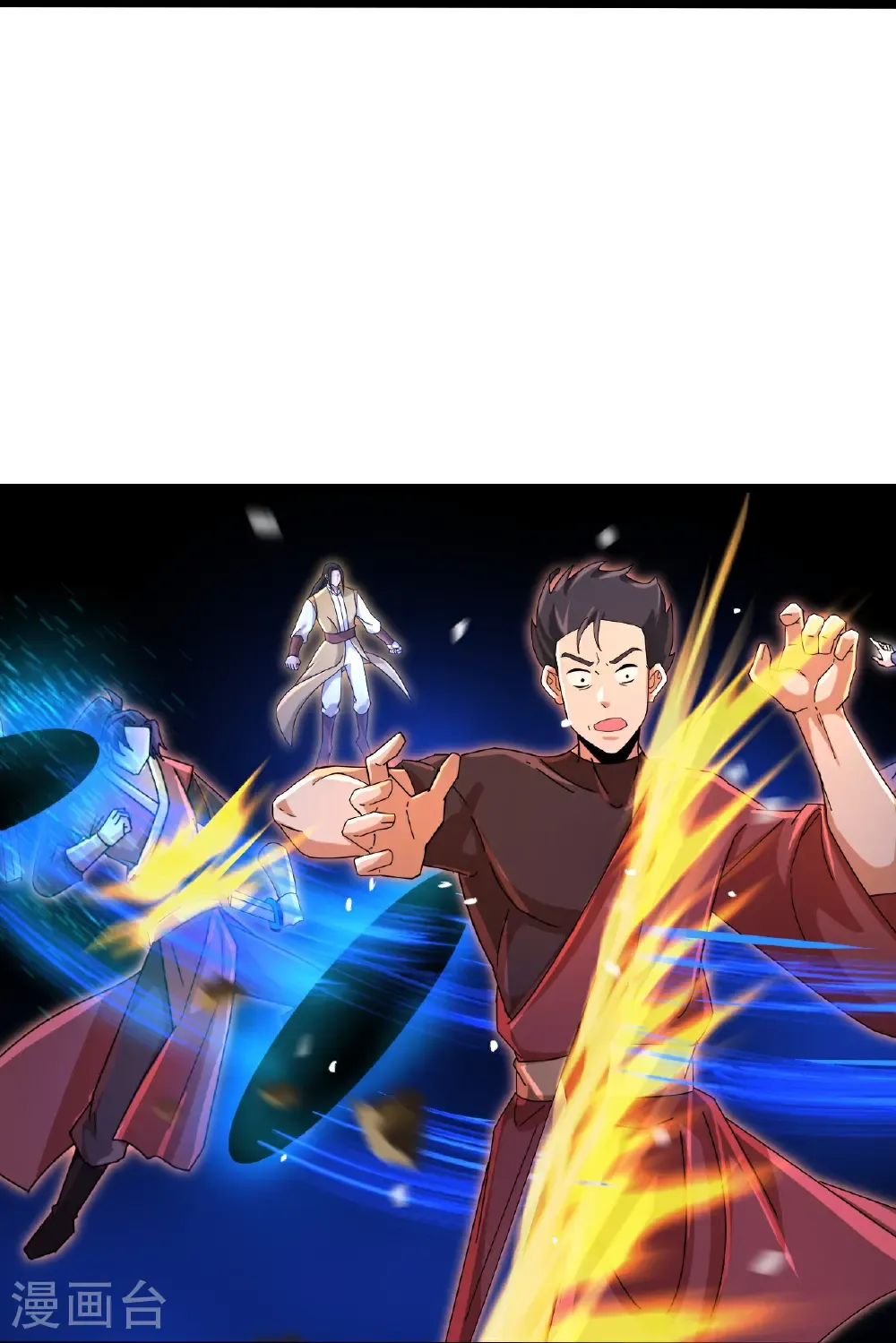 第707话 星神界陨灭（下）13