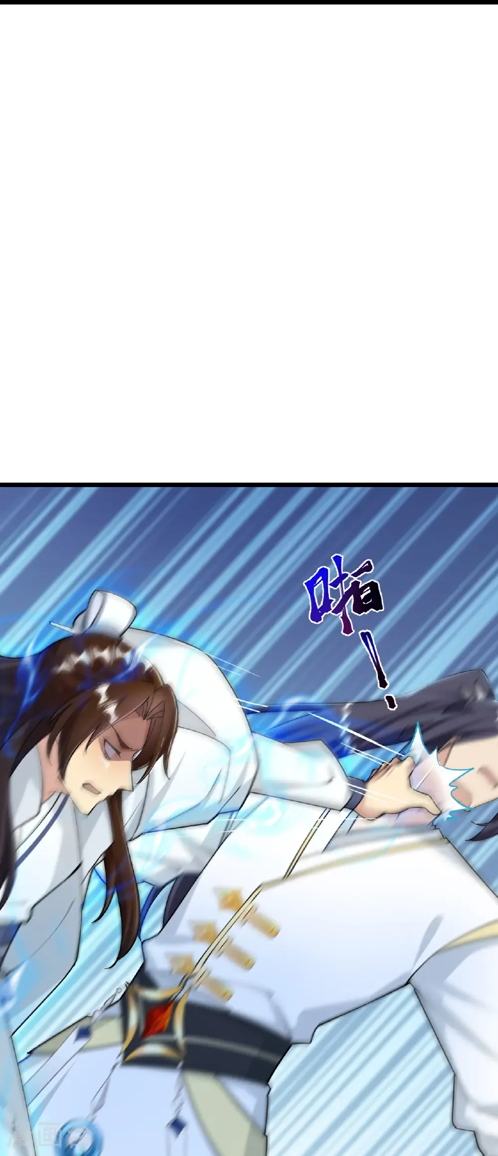 第668话 雷劫!!16