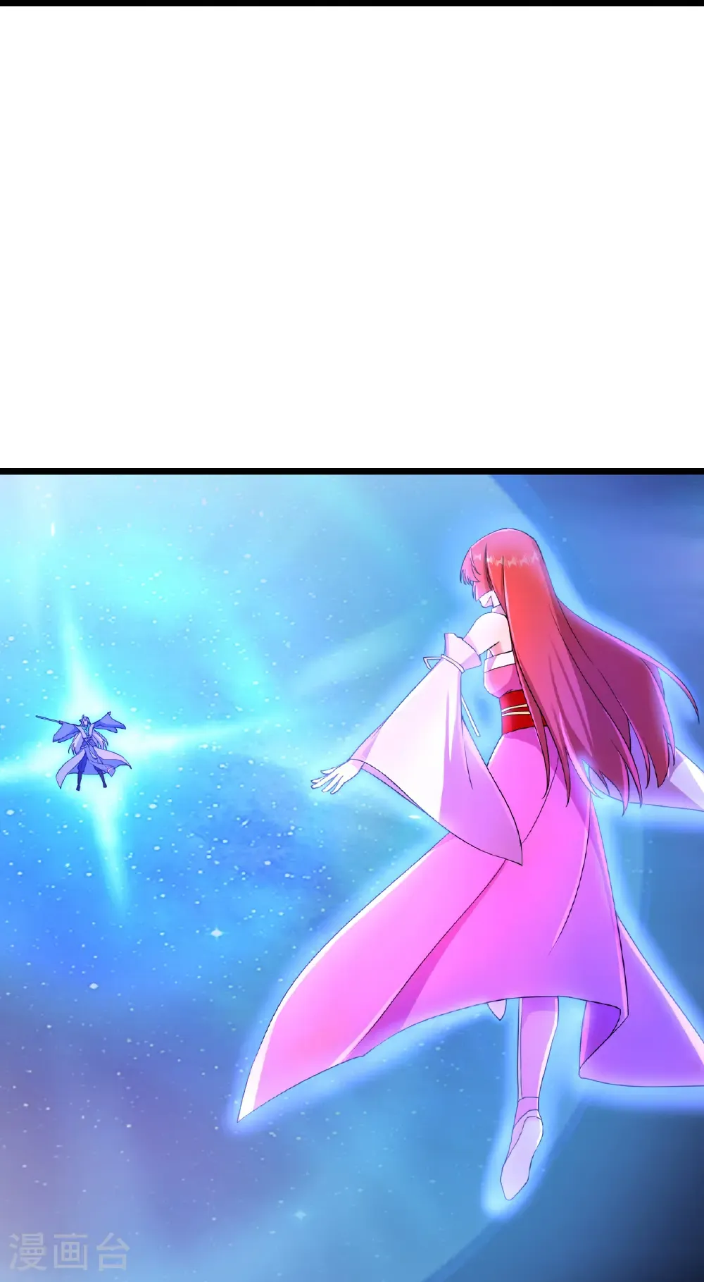 第705话 封印竟失败38