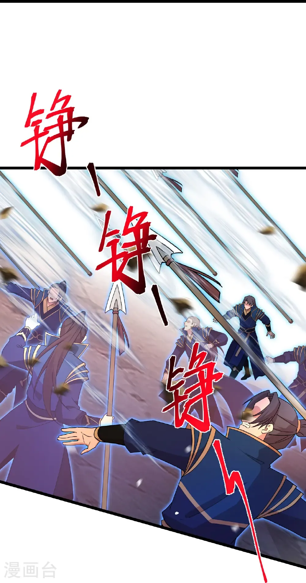 第701话 以邪神之躯（上）35