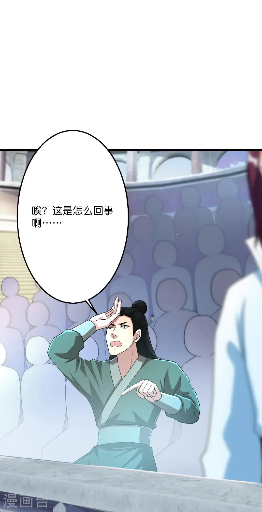 第668话 雷劫!!8