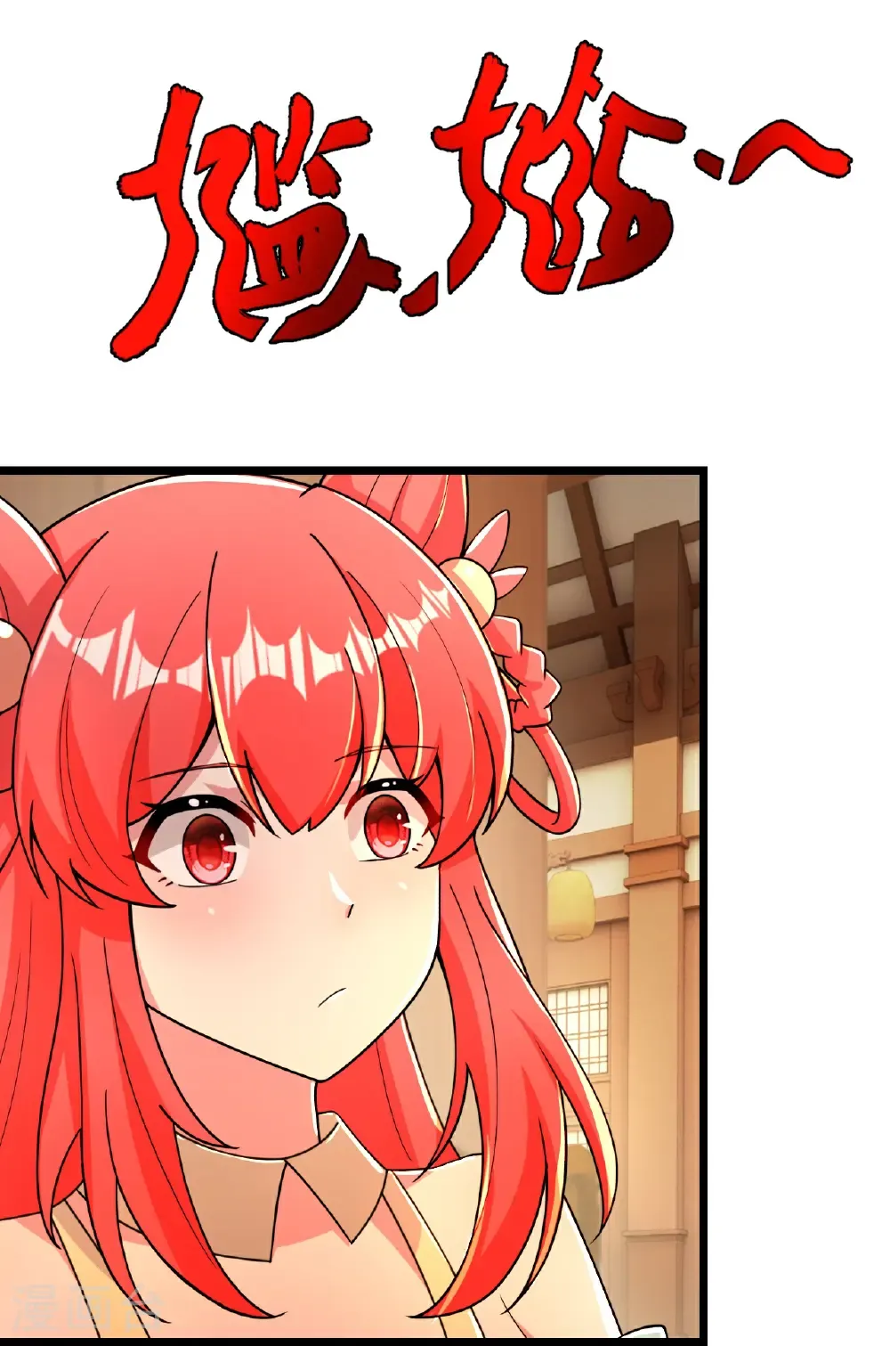 第677话 学习神典，知晓过往3