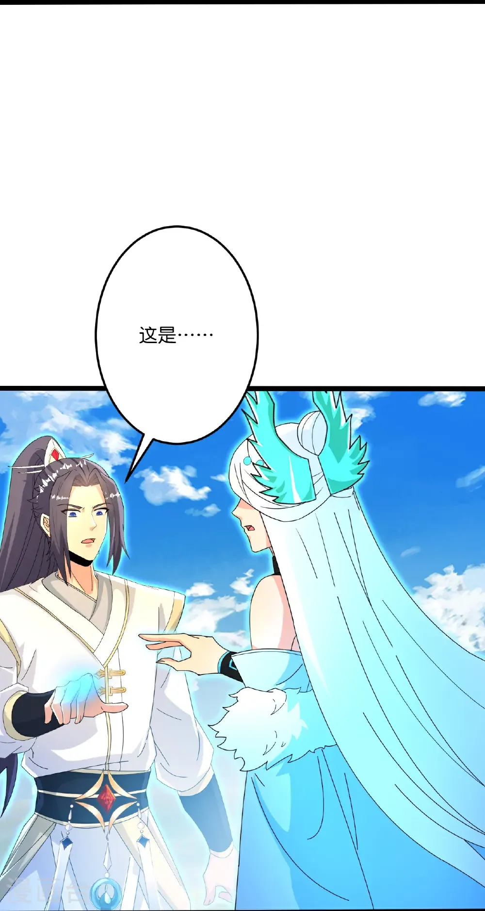 第695话 突破神王境54