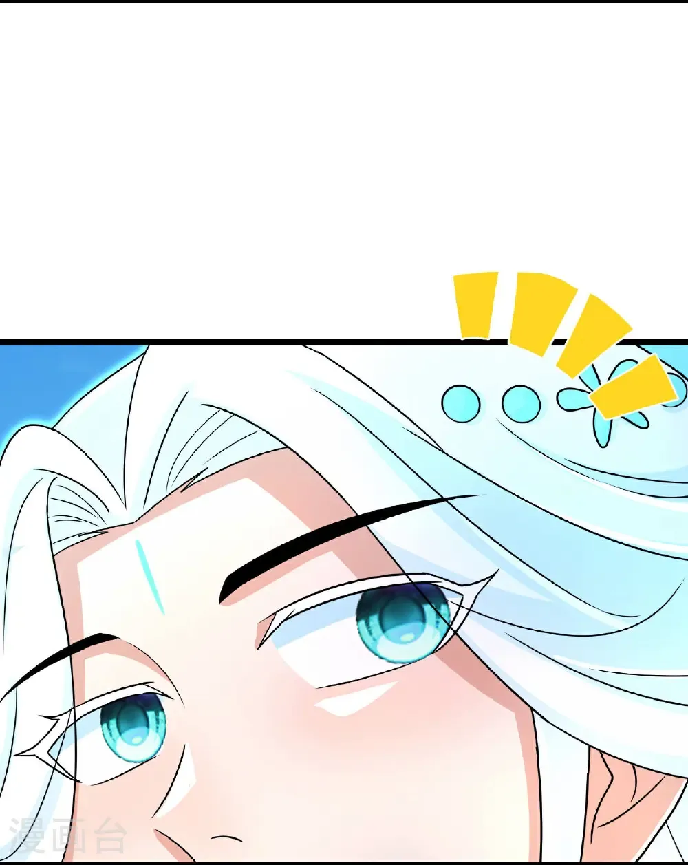 第692话 龙皇与龙后12