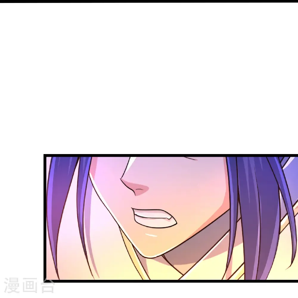 第700话 邪神现身！15