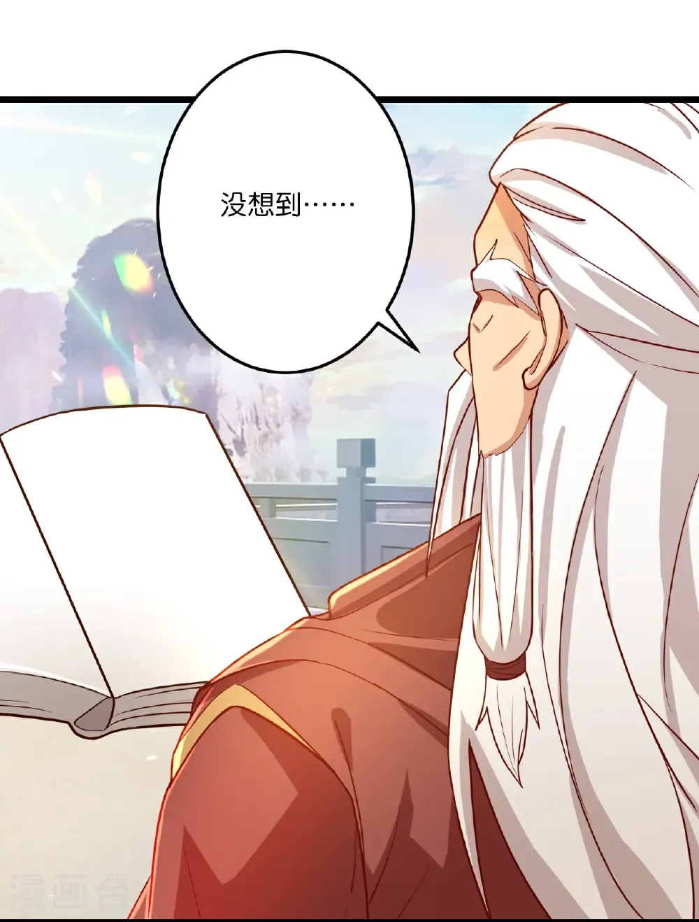 第670话 封神夺一，惊世预言60