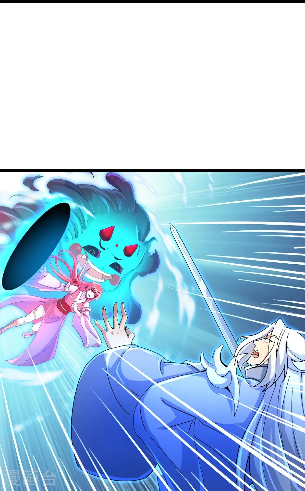 第705话 封印竟失败28