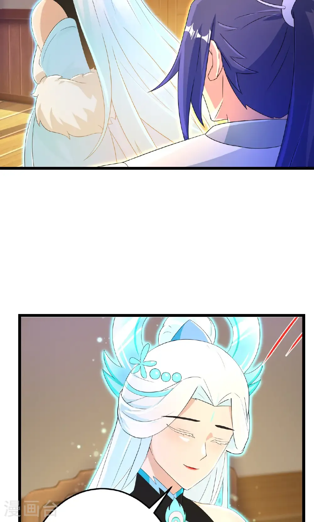 第691话 四大创世神12