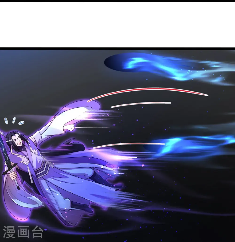 第704话 四神帝合力30