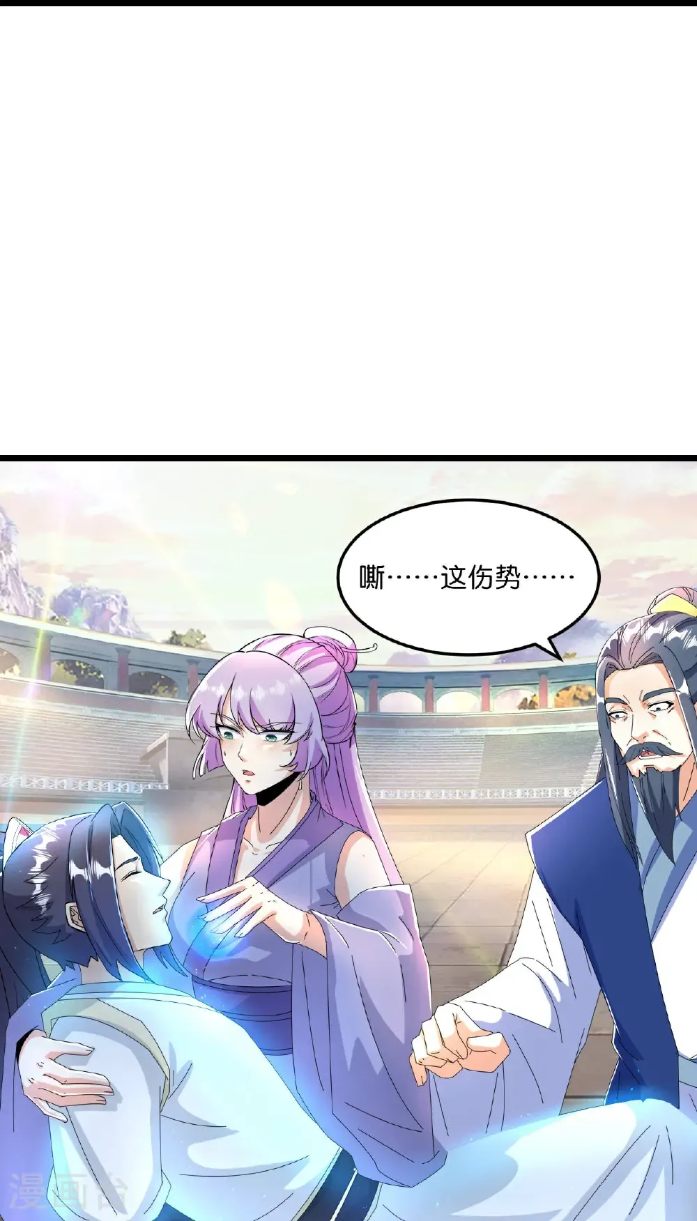 第666话 各种准备，再次战斗14