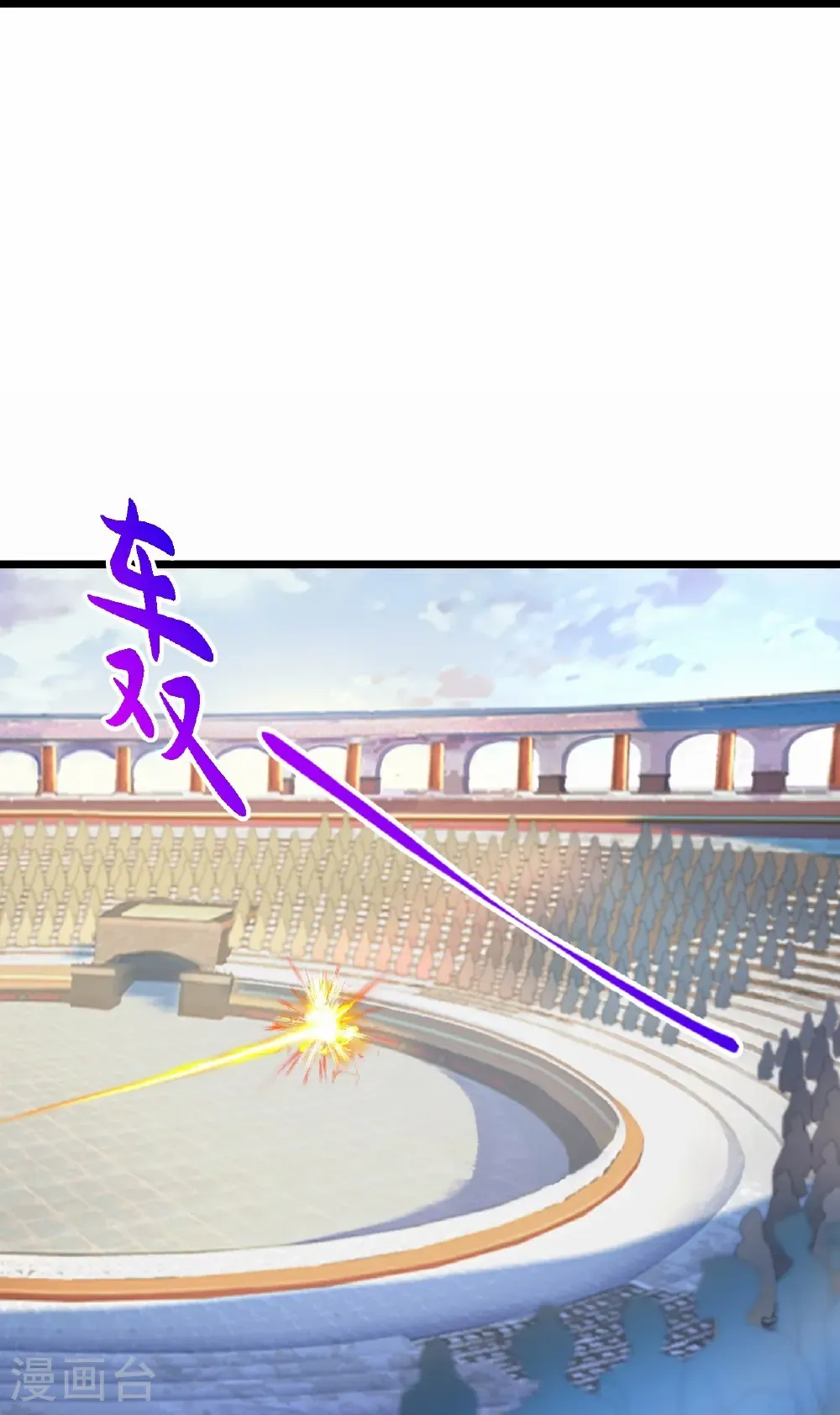 第667话 神王境洛长生45