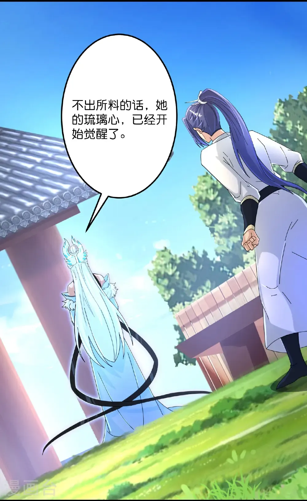 第689话 各自的命运26