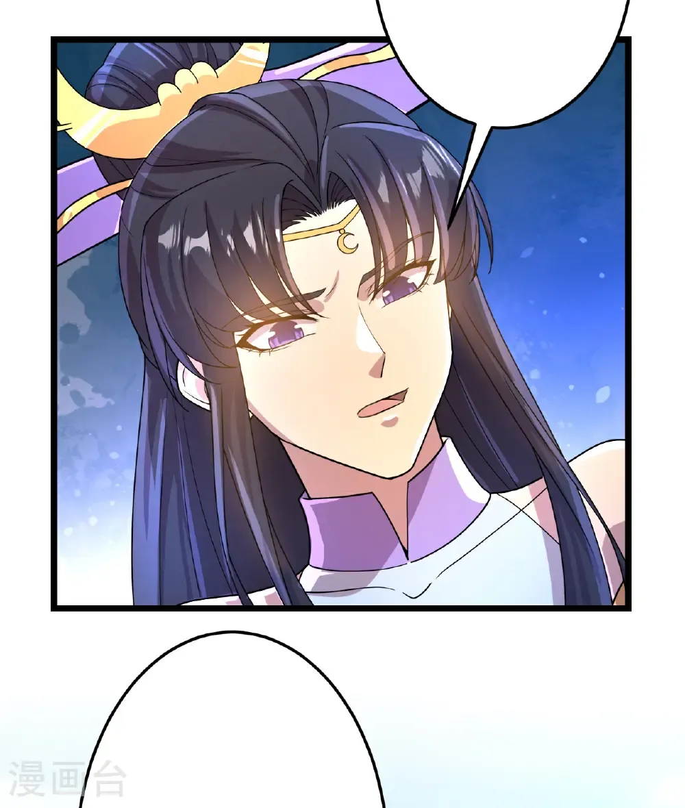 第688话 红儿现身11
