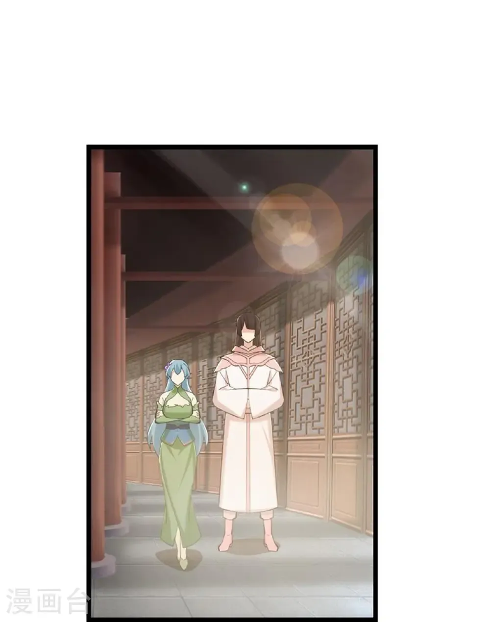 第673话 动身前往星神界29