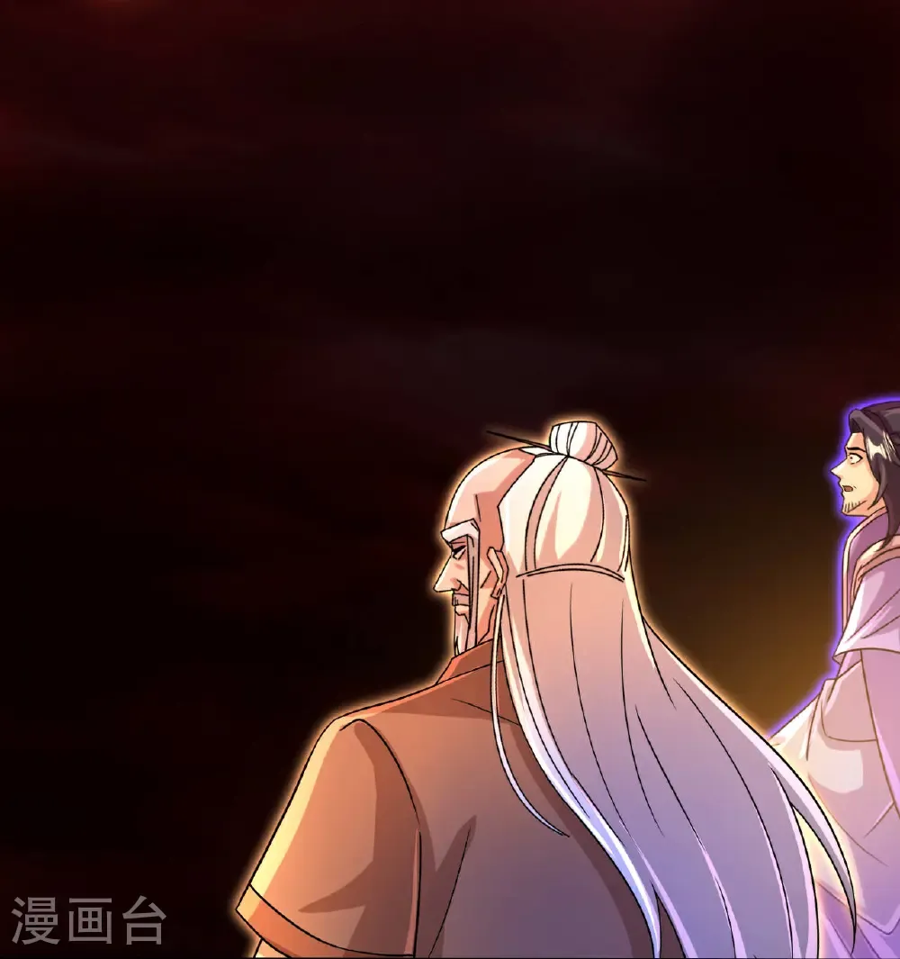 第702话 以邪神之躯（下）9