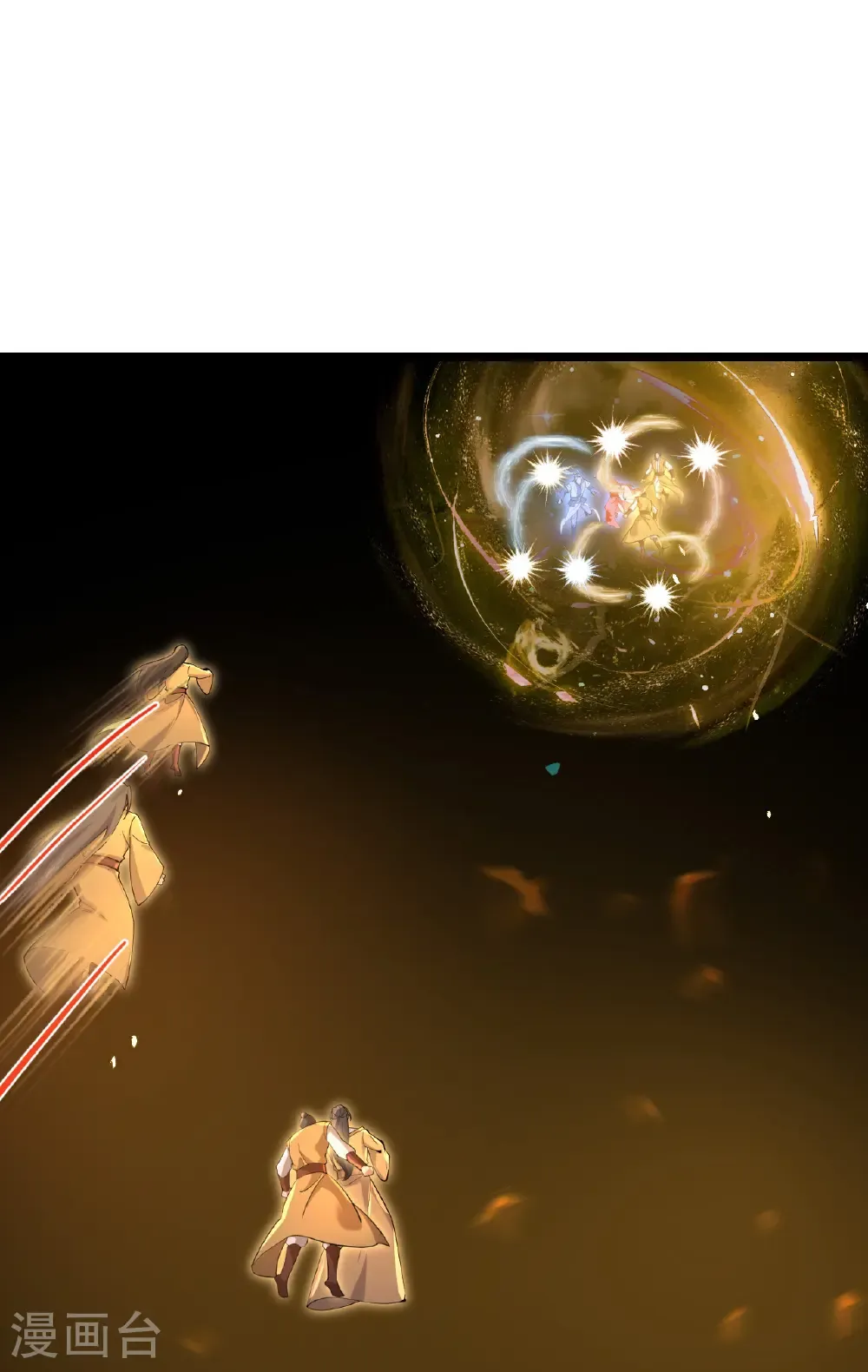 第707话 星神界陨灭（下）34