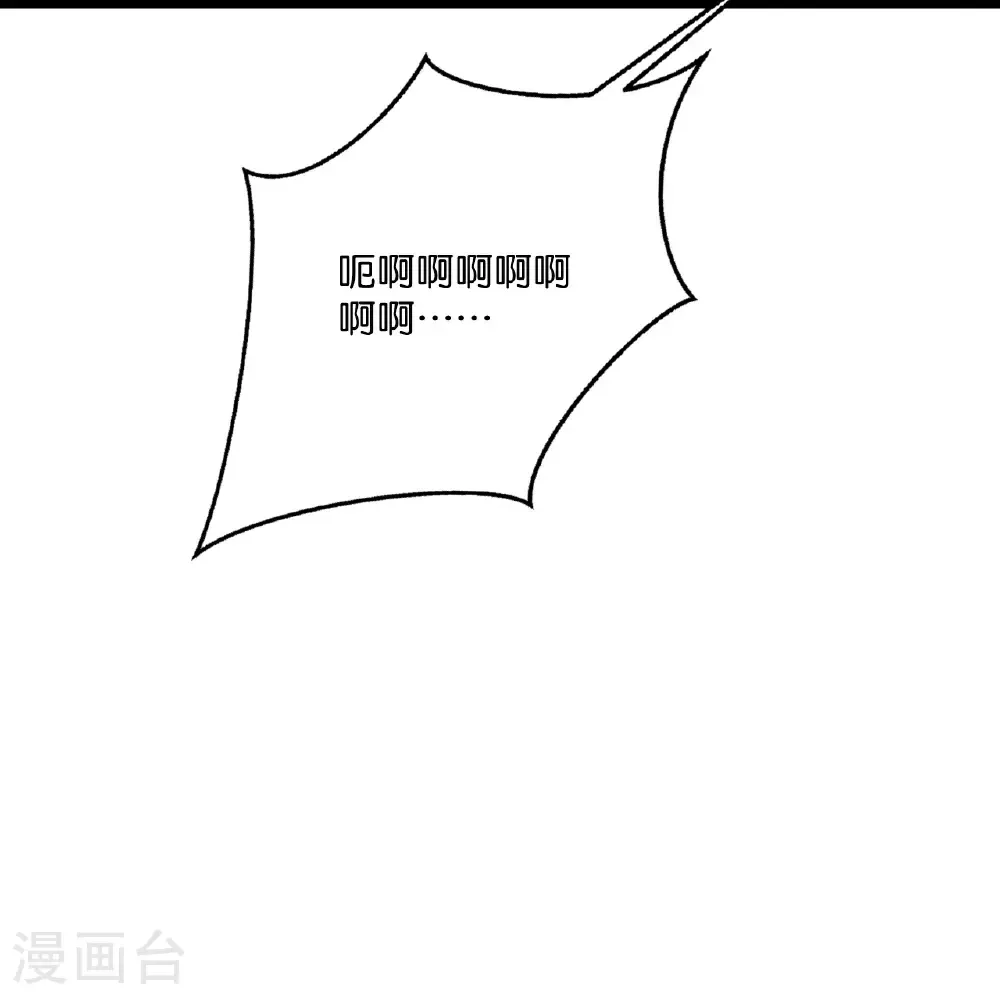 第686话 梵魂求死印！41