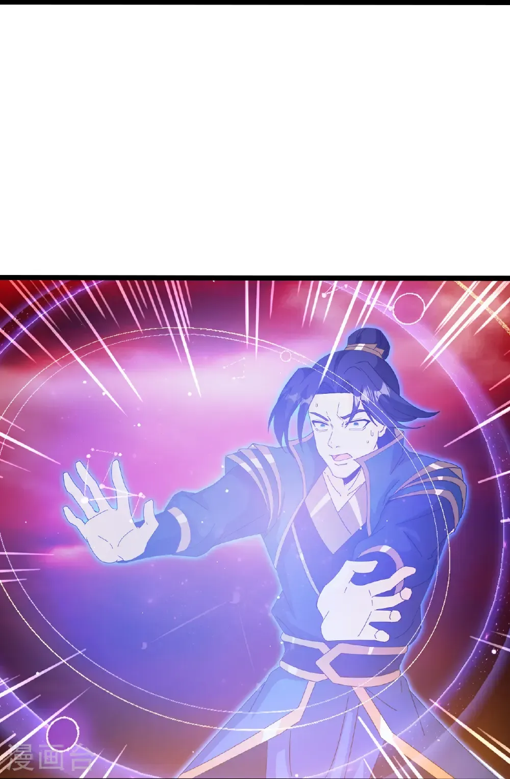 第700话 邪神现身！61