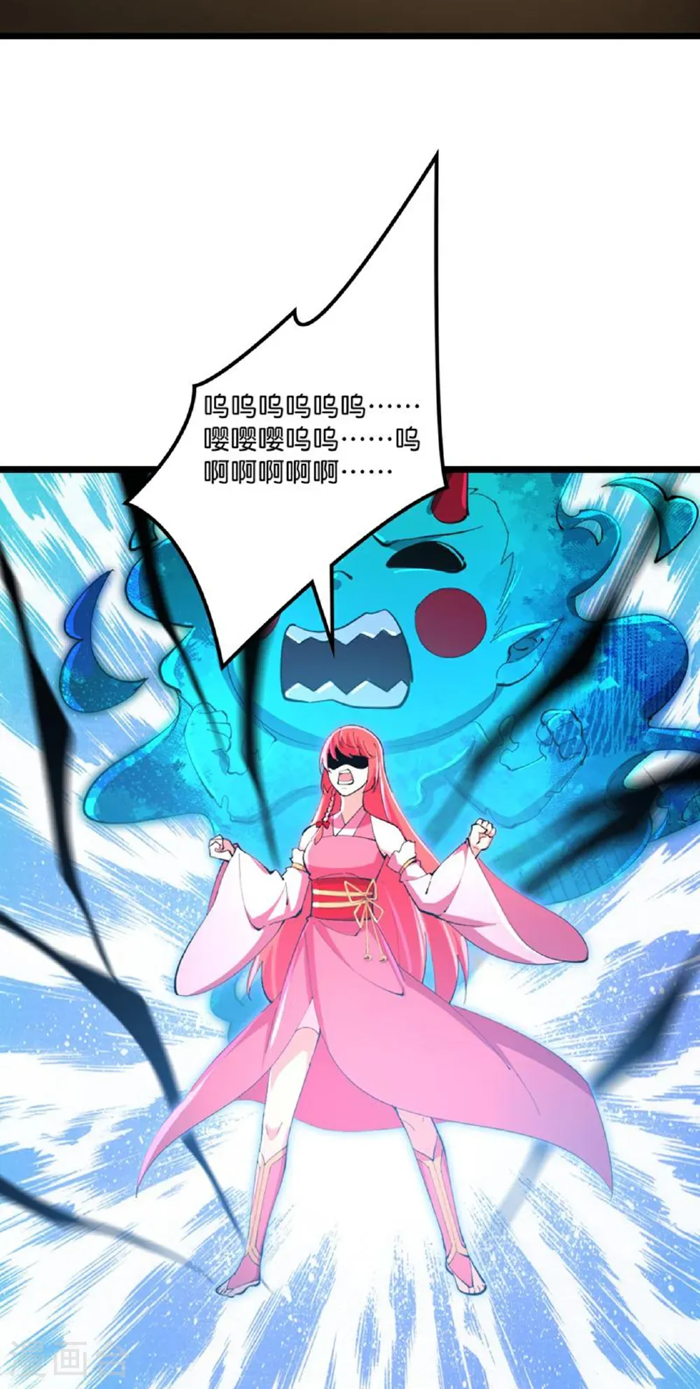 第707话 星神界陨灭（下）37