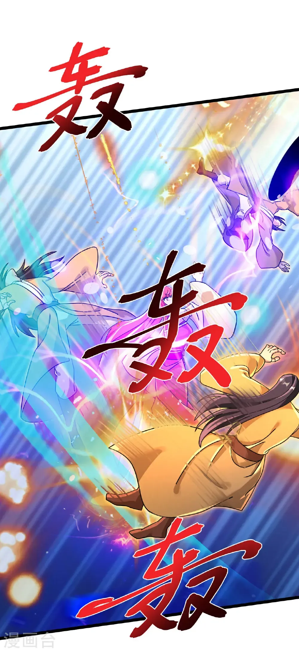 第706话 星神界陨灭（上）57