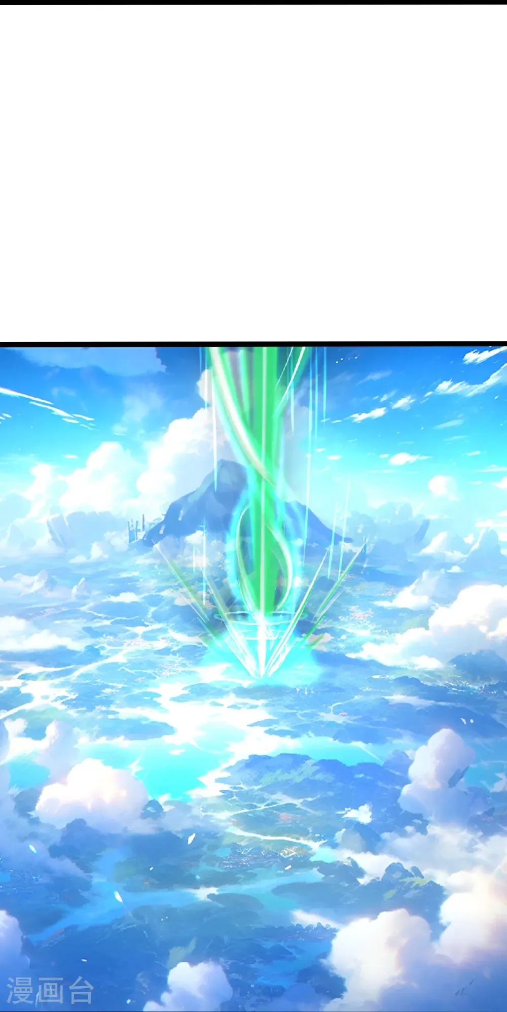 第695话 突破神王境31