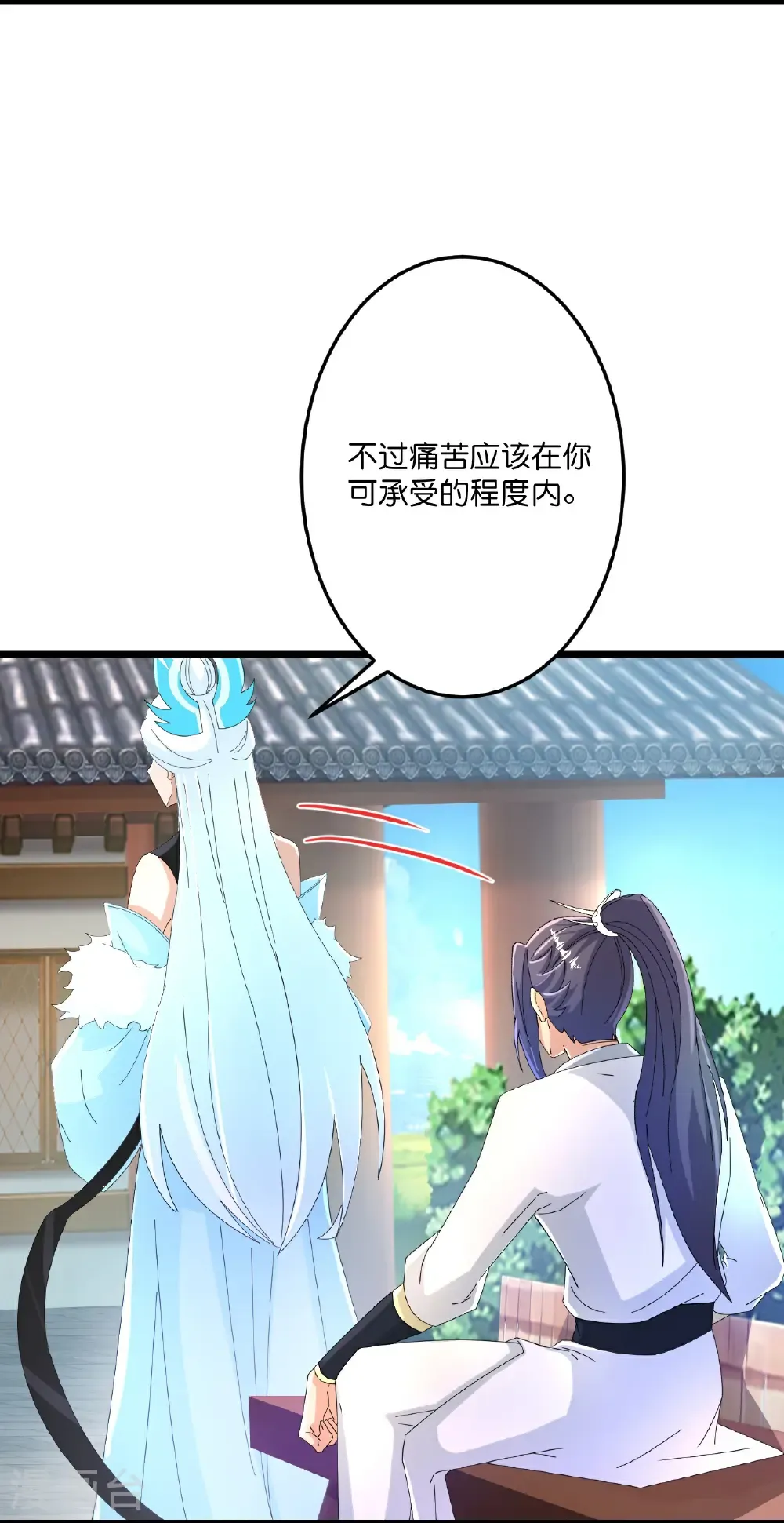 第689话 各自的命运19