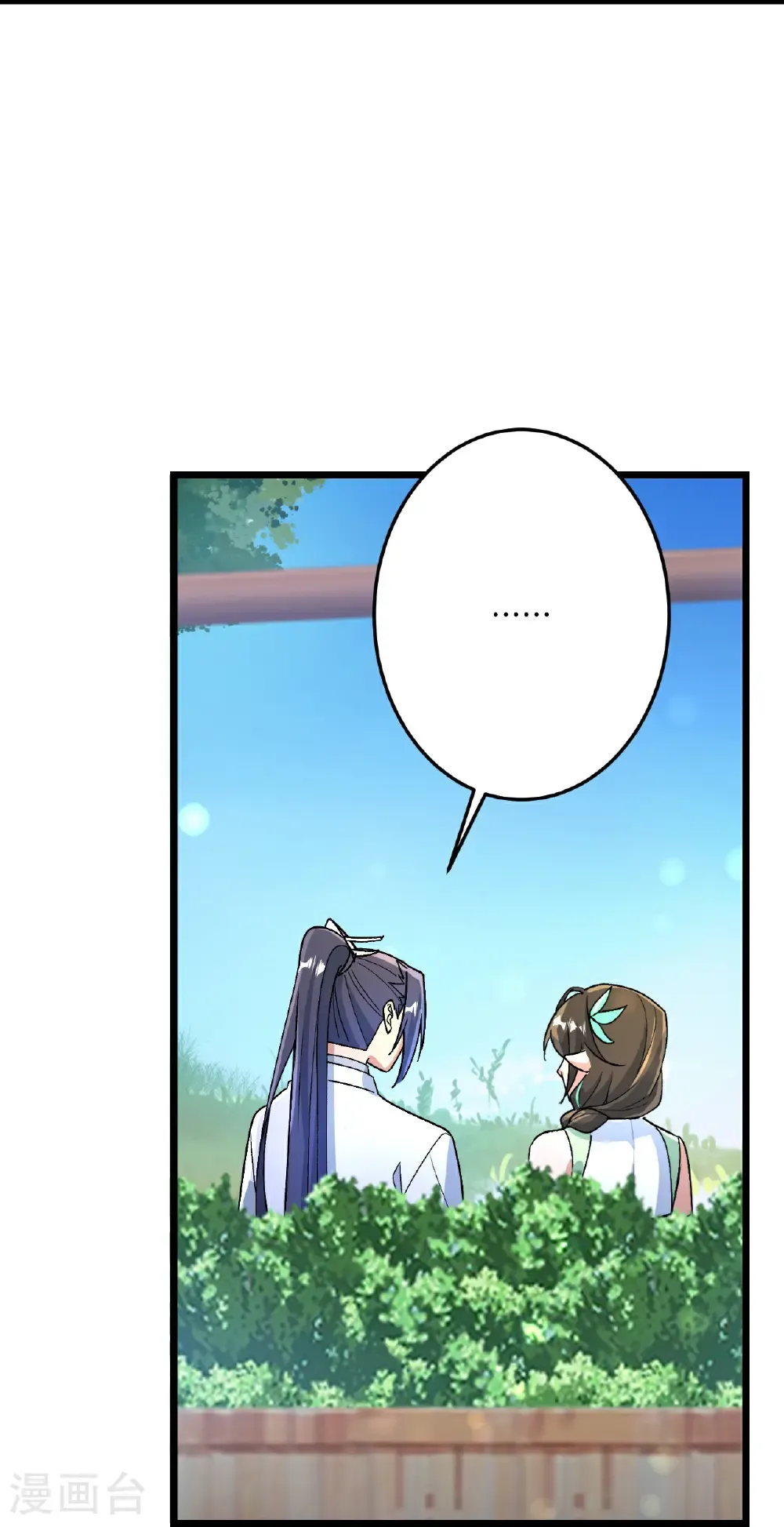第689话 各自的命运8