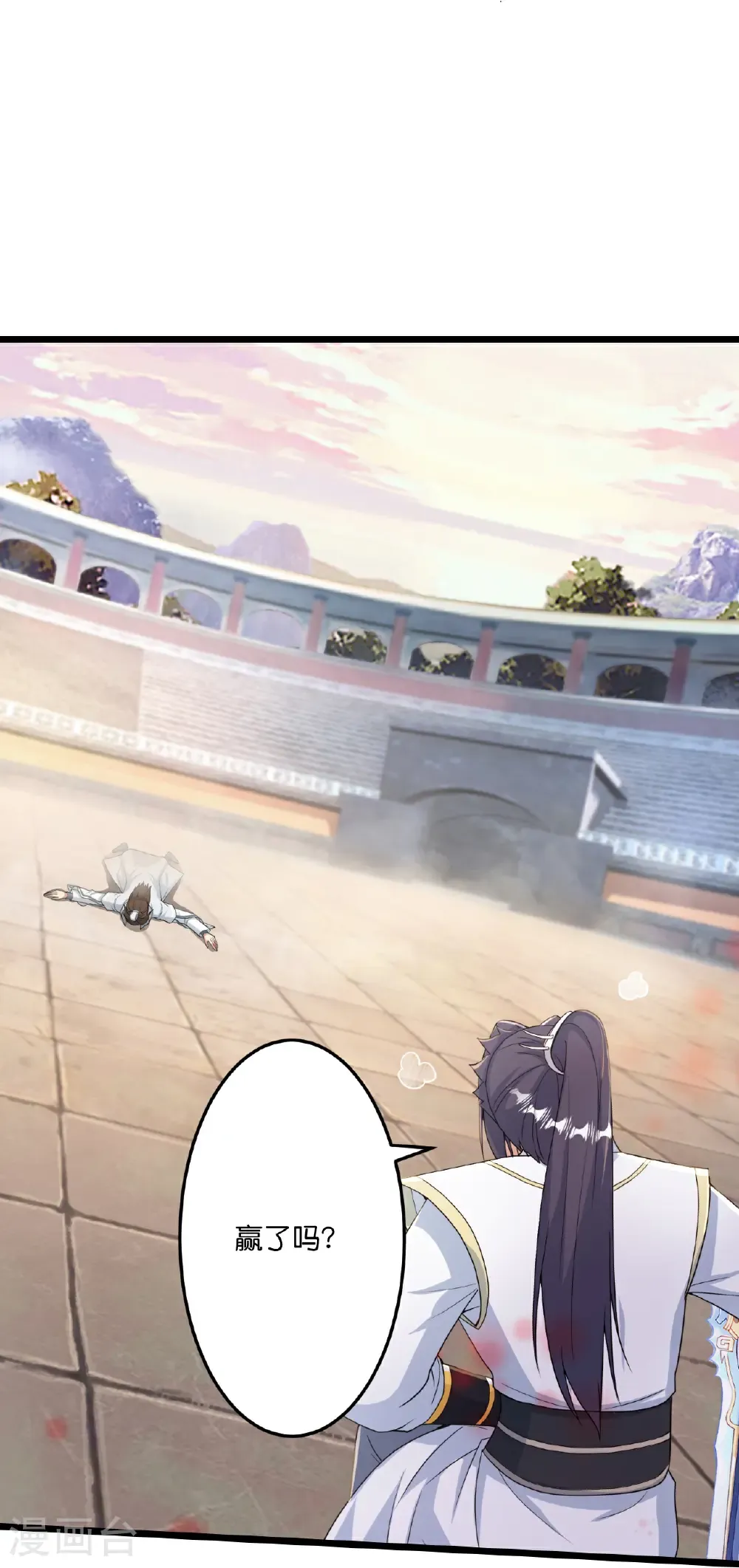 第668话 雷劫!!7
