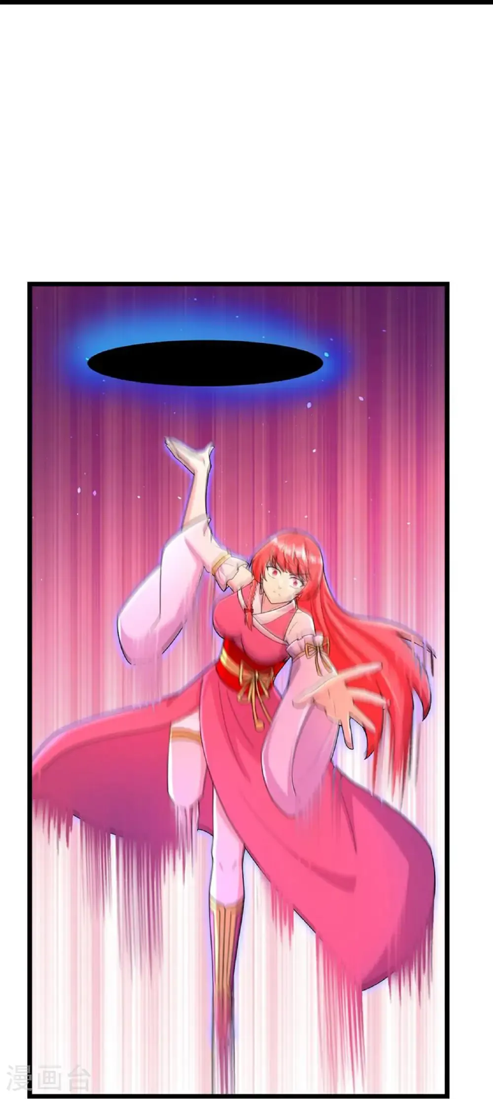 第706话 星神界陨灭（上）26