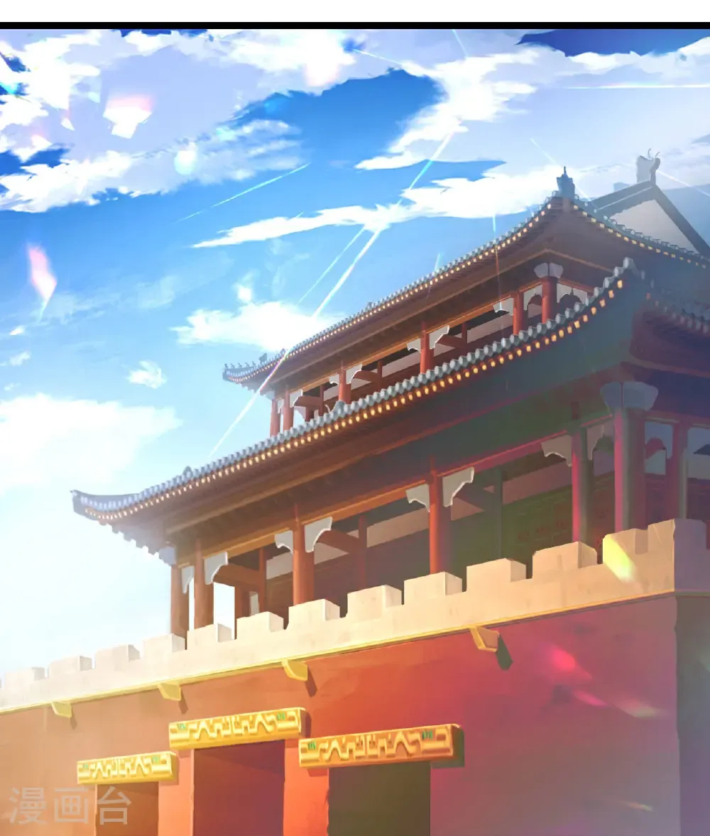 第694话 光明神诀41