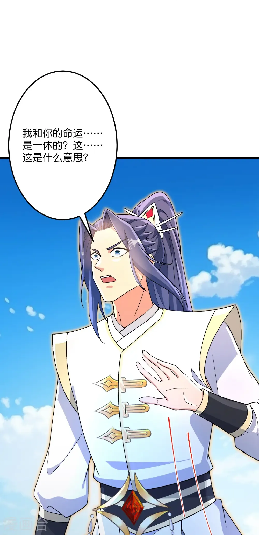 第694话 光明神诀11