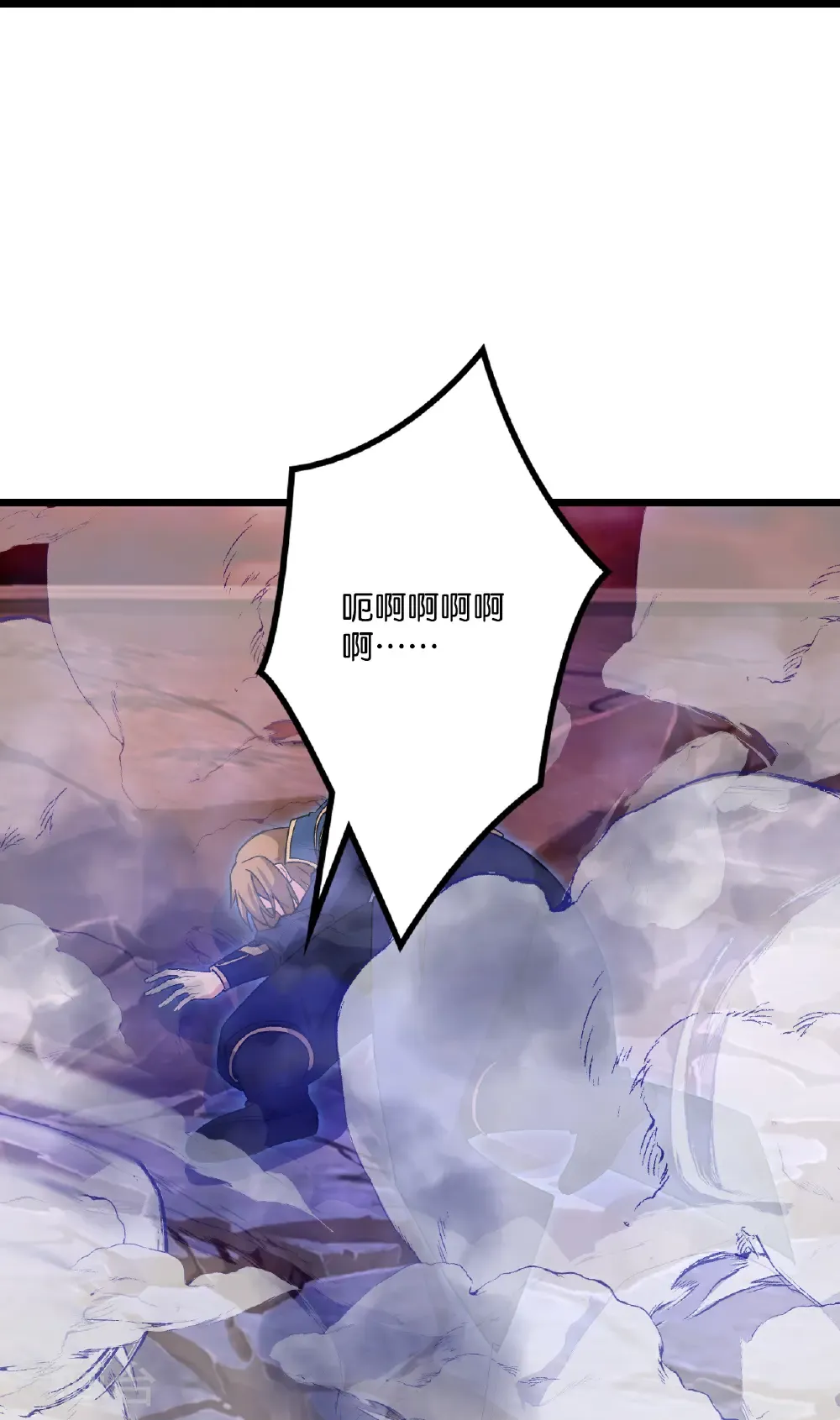第701话 以邪神之躯（上）30