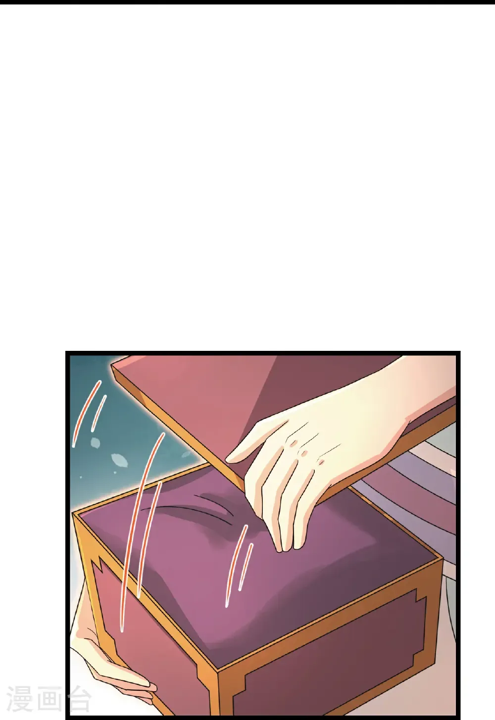第681话 婚书被盗36