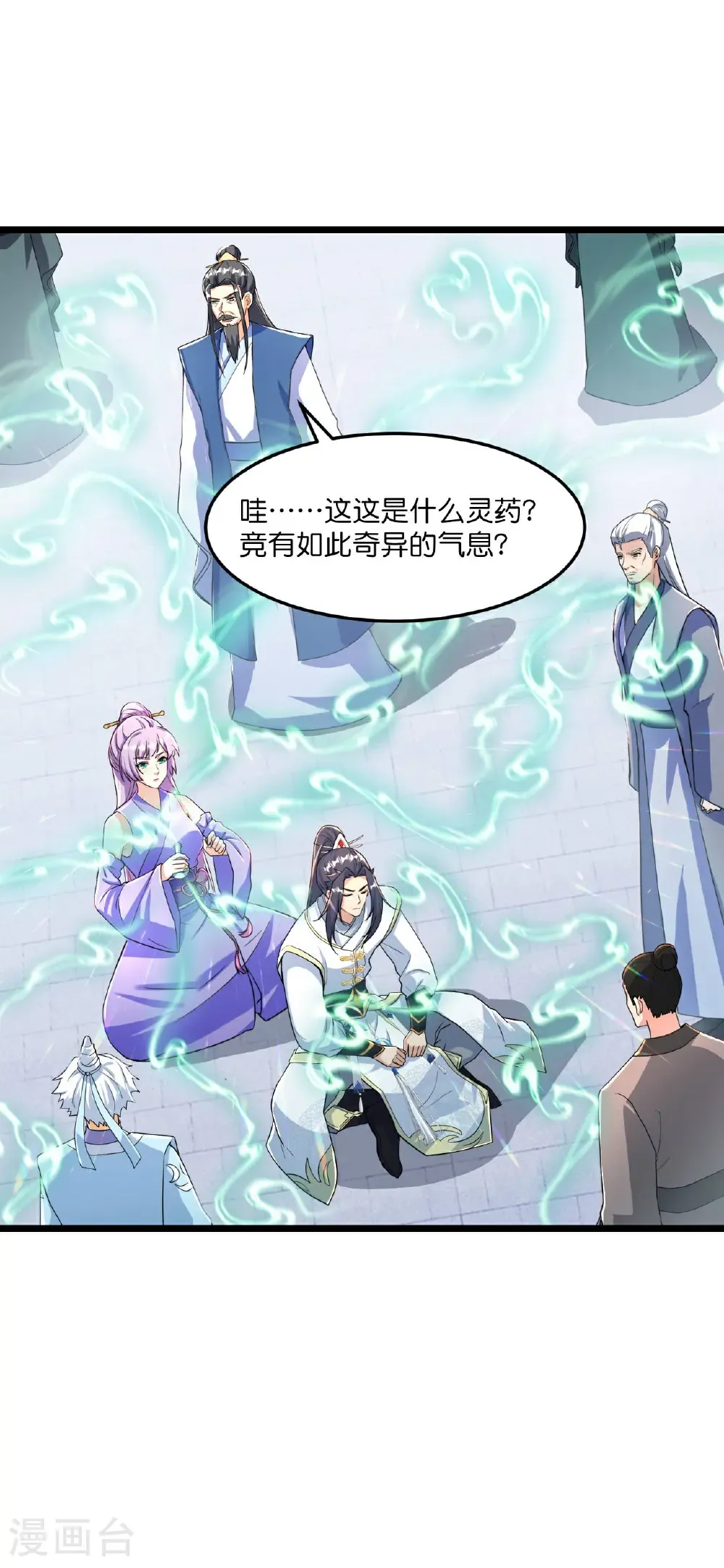 第666话 各种准备，再次战斗41