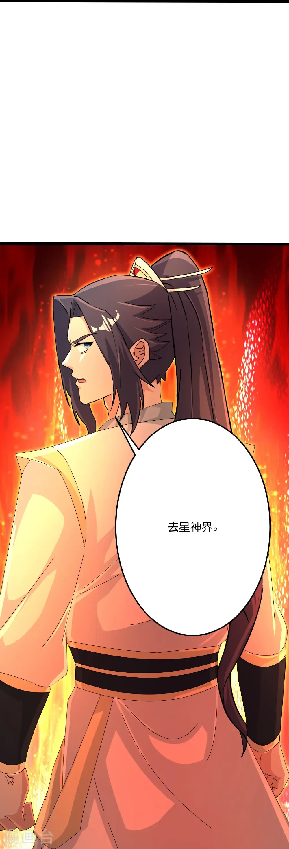 第696话 神魂残灭的祭品60