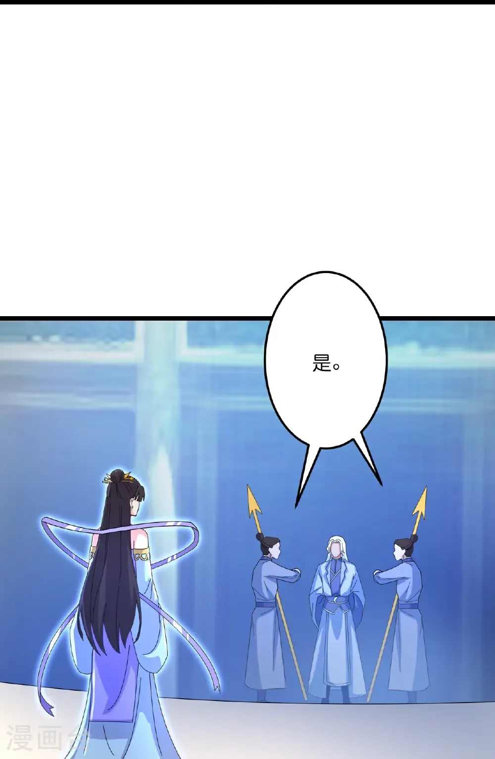 第689话 各自的命运33