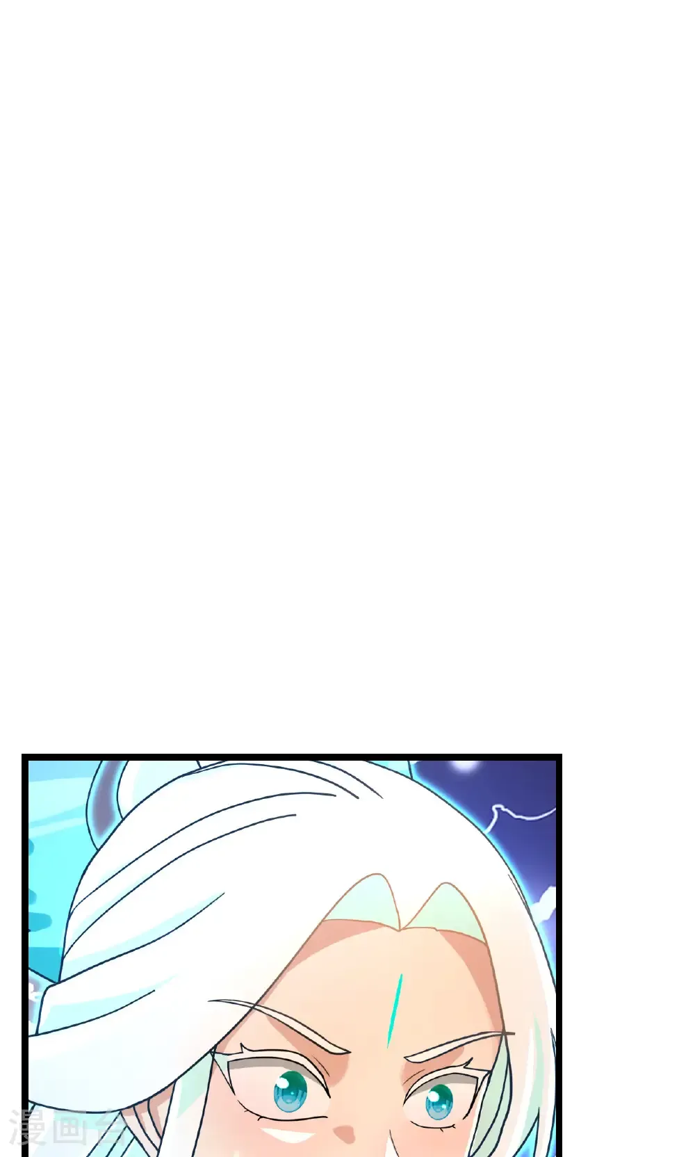第691话 四大创世神54
