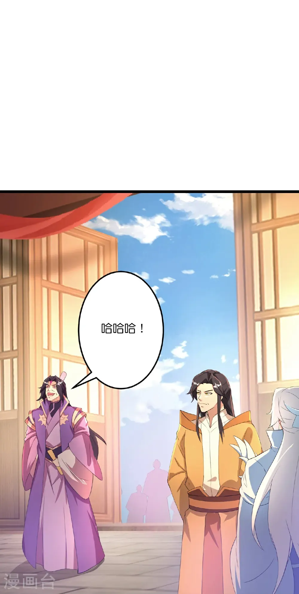 第682话 天道之子与天道之女24