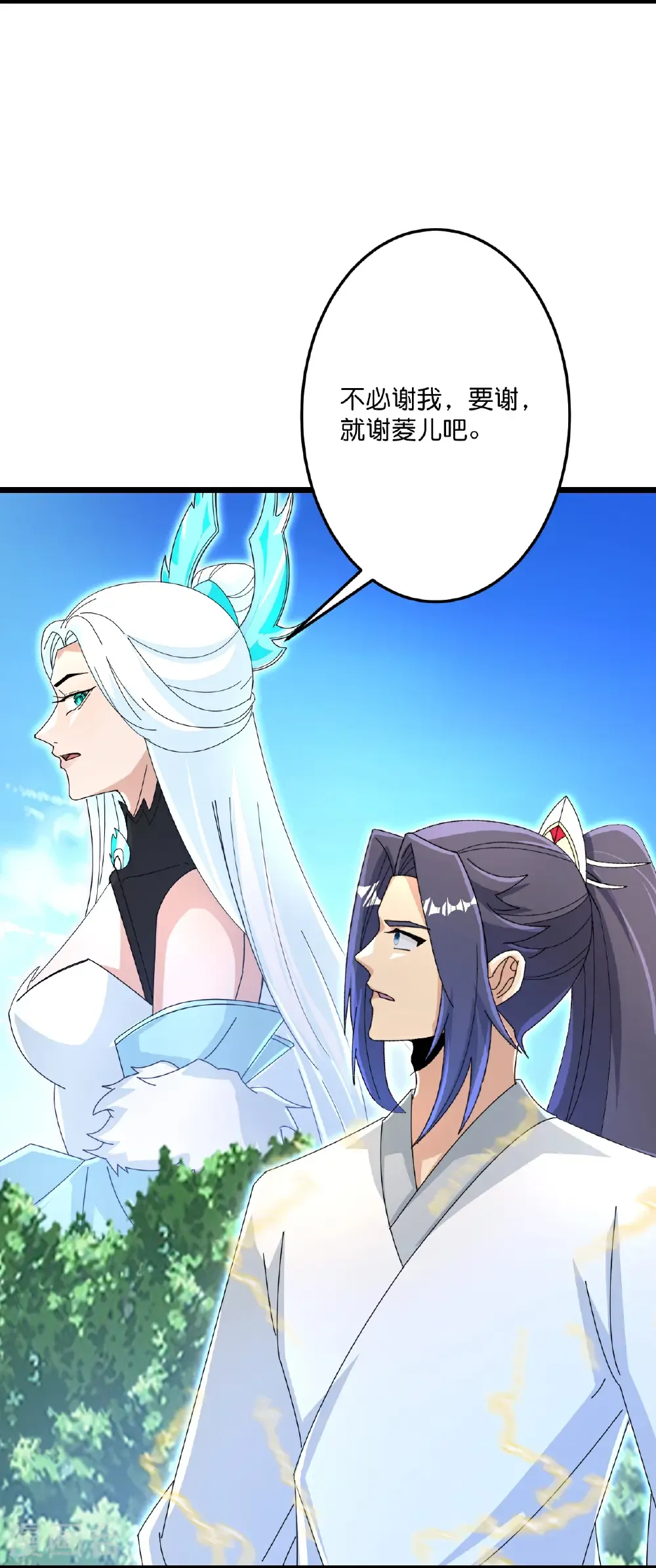 第689话 各自的命运17