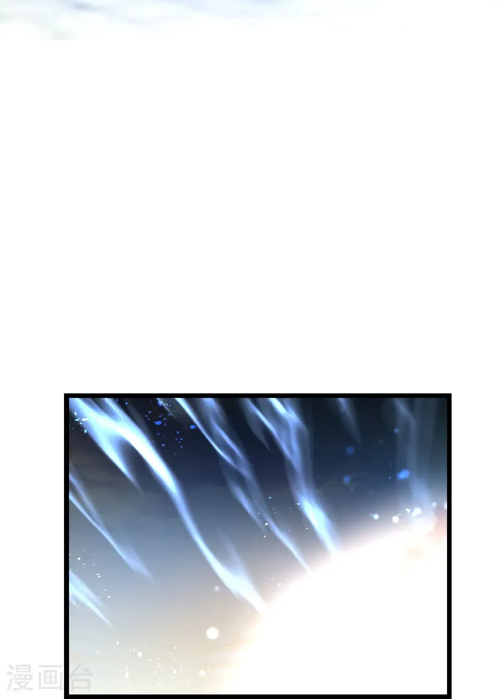 第688话 红儿现身60