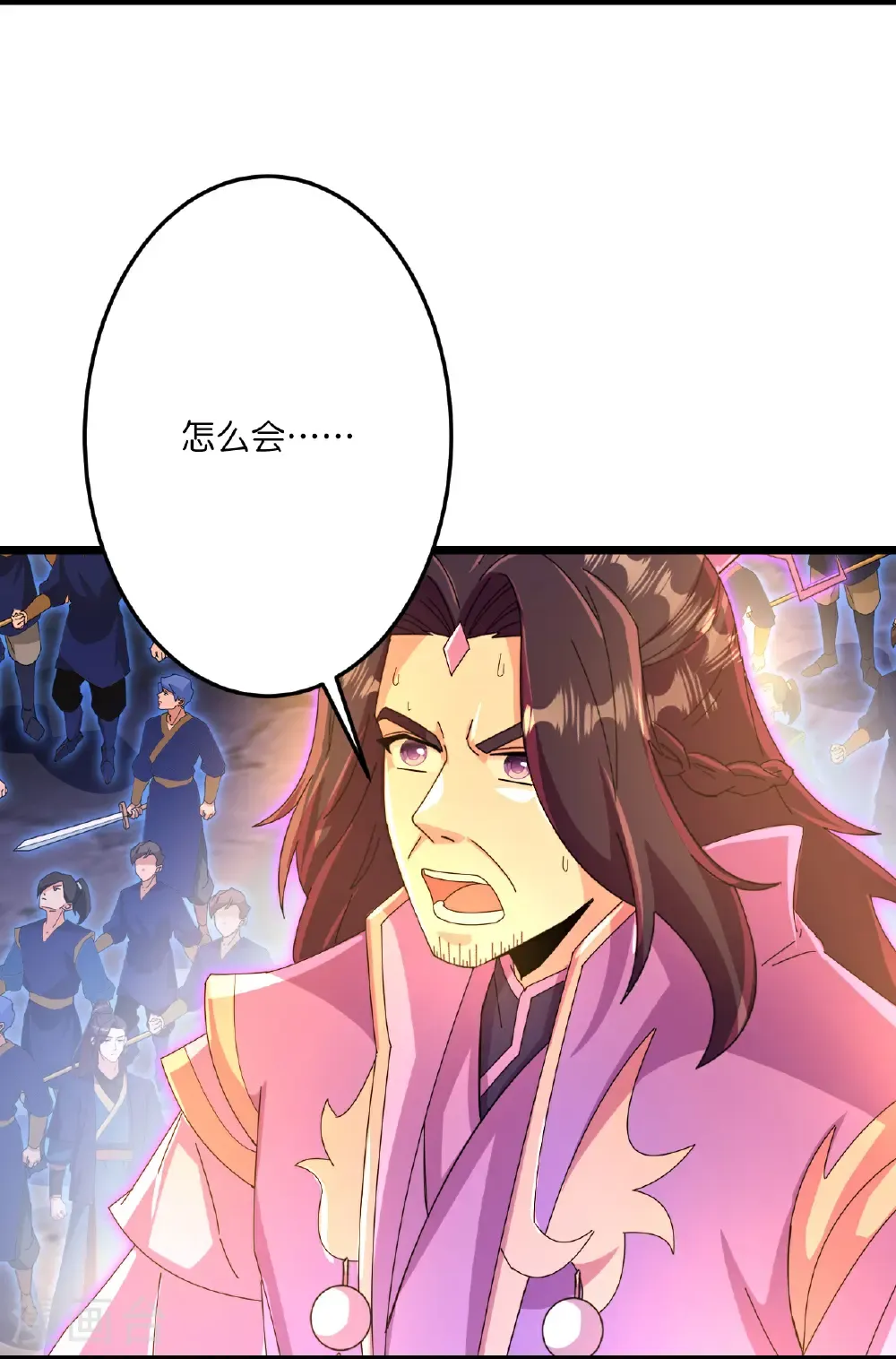 第701话 以邪神之躯（上）5