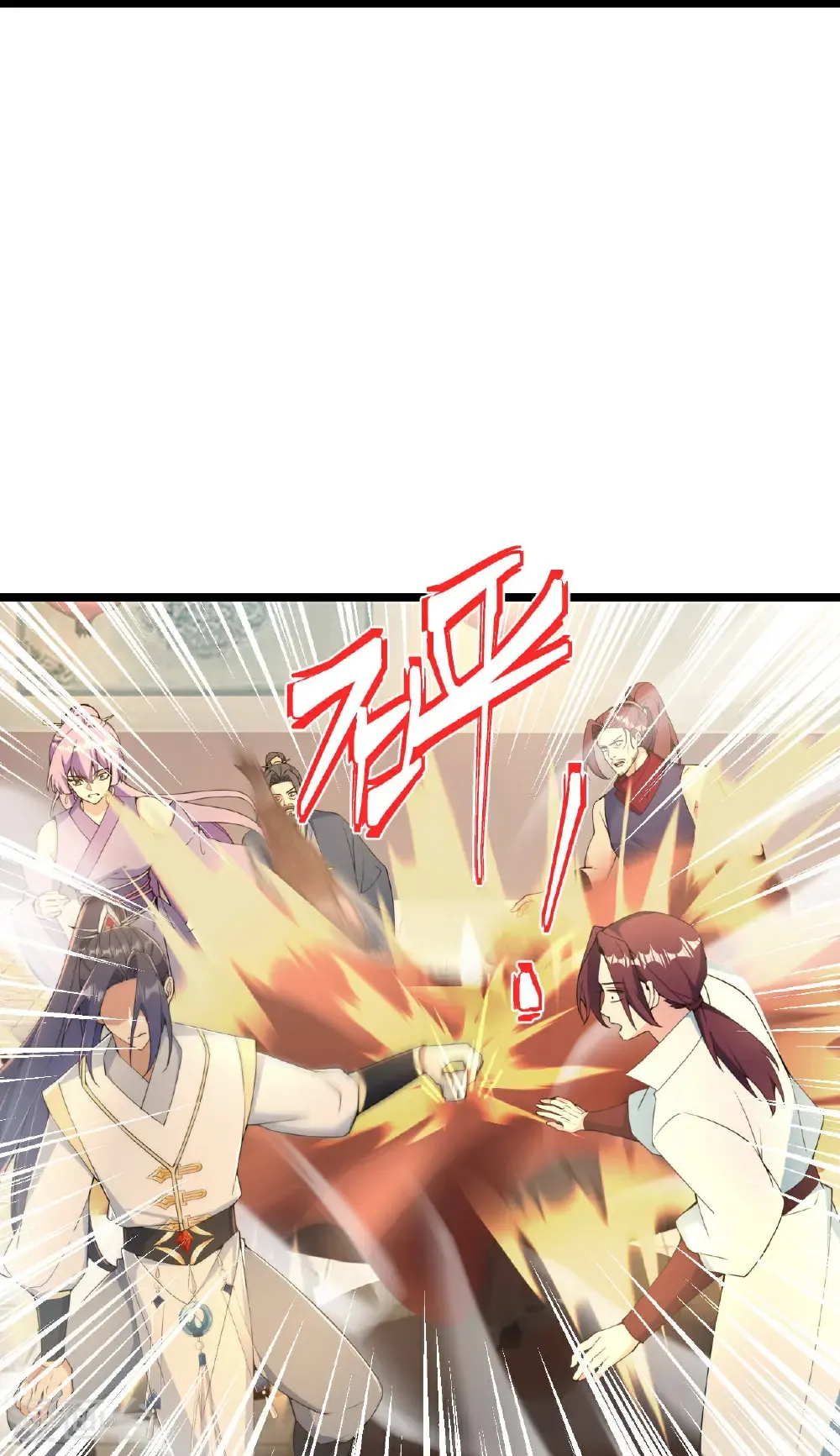 第680话 新神后夏倾月34